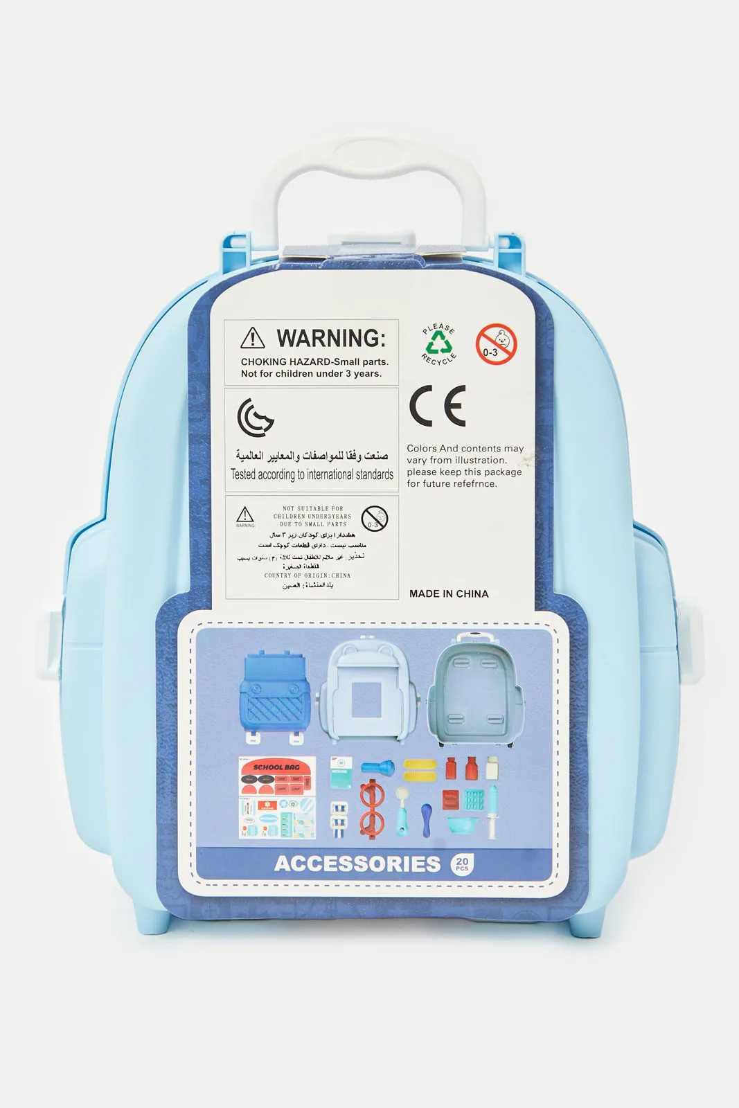 Boys Blue 2 In 1 School Bag Doctor