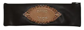 Leather Megillah Bag with oval applique M280-BR