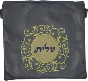 Leather Tallis &amp; Tefillin Bag Circular design with a contrasting Leather patch 260D-NV