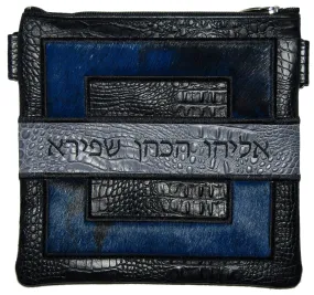 Square &amp; Rectangle Color block with Hair on Hide 585I-BK2