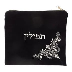 Velvet Tefilin Bag 26*24, Dark Blue With Embroidey